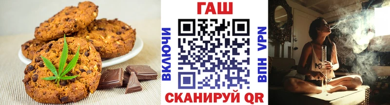 Еда ТГК марихуана  цены наркотик  Макаров 