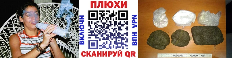 нарко площадка телеграм Макаров OMG онион Гашиш ice o lator закладки
