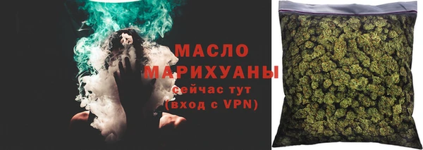 MESCALINE Горняк