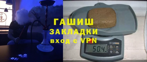 MESCALINE Горняк